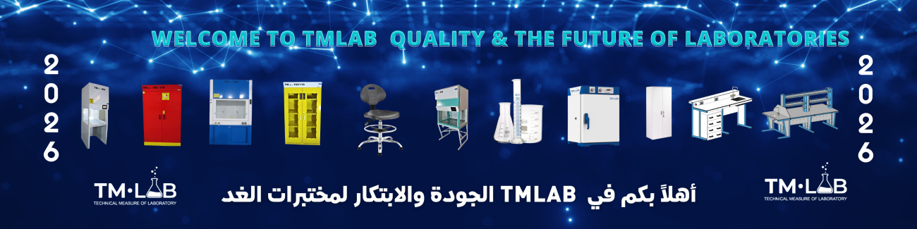aménagement des laboratoires
